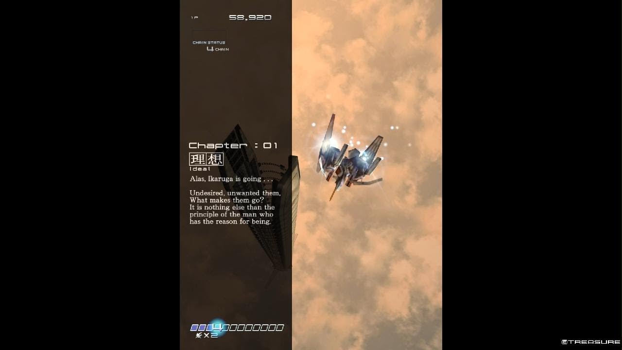 12-Minute Taste of Ikaruga (PS4)