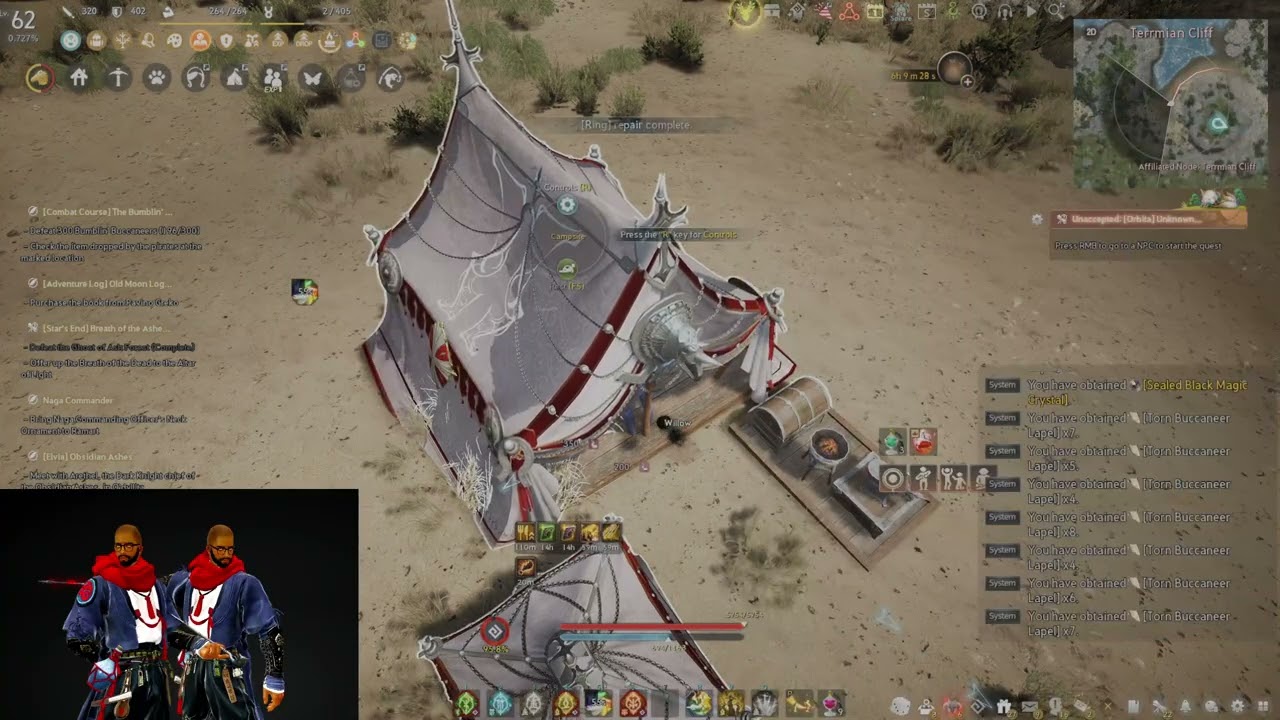 BDO|Olvia Academy|Combat Course