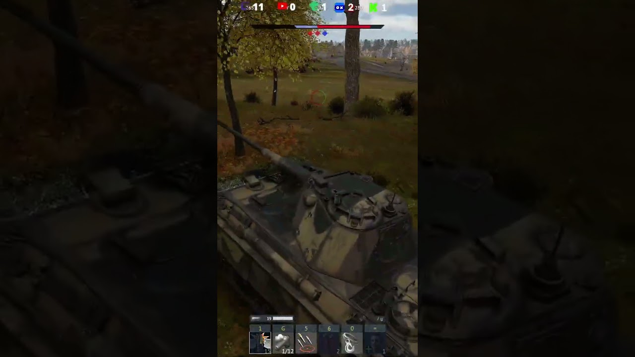 Магия! | 