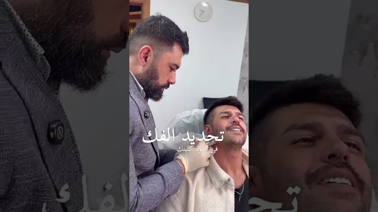 وضعي بعد تجهيز شنطة السفر 😂