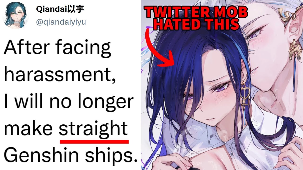 Толпа в Twitter заставила художника извиниться за «Straight Ship»