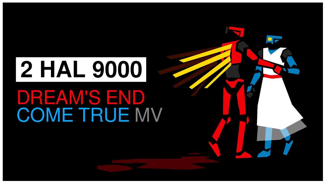2 HAL 9000 | ULTRAKILL / DECT MV