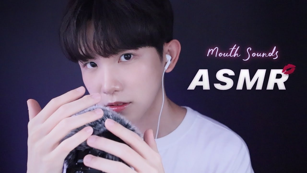 ACMP корейский рот звуки мужчины | Korean Male ASMR | HERO ACMP