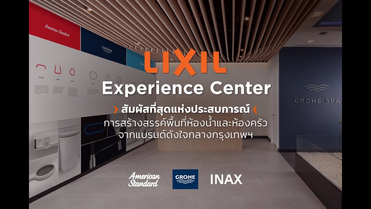 LIXIL Experience Center Bangkok