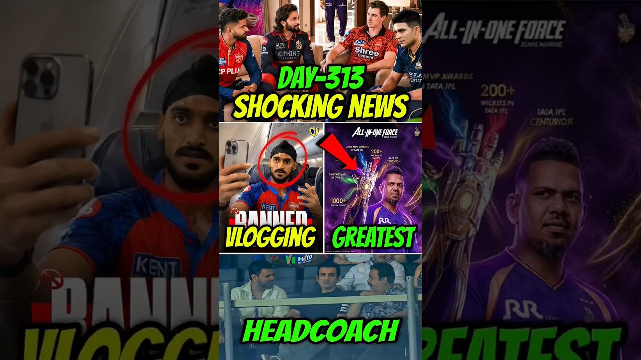 CRICKET TOP 3 LATEST SHOCKING NEWS DAY-313🤯