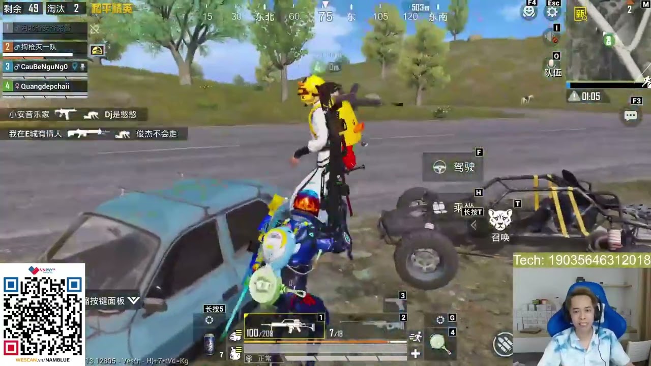 Nam Blue | CÙNG NGƯỜI ANH EM - CẶP ĐÔI QUÁ ĂN Ý  | PUBG Mobile