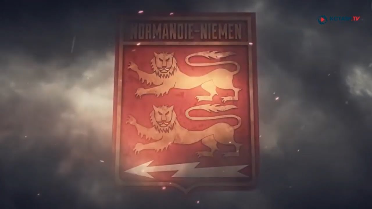 Авиаполк Норма́ндия — Не́ман (Escadron de chasse 1/30 Normandie-Niémen). Кинослед .