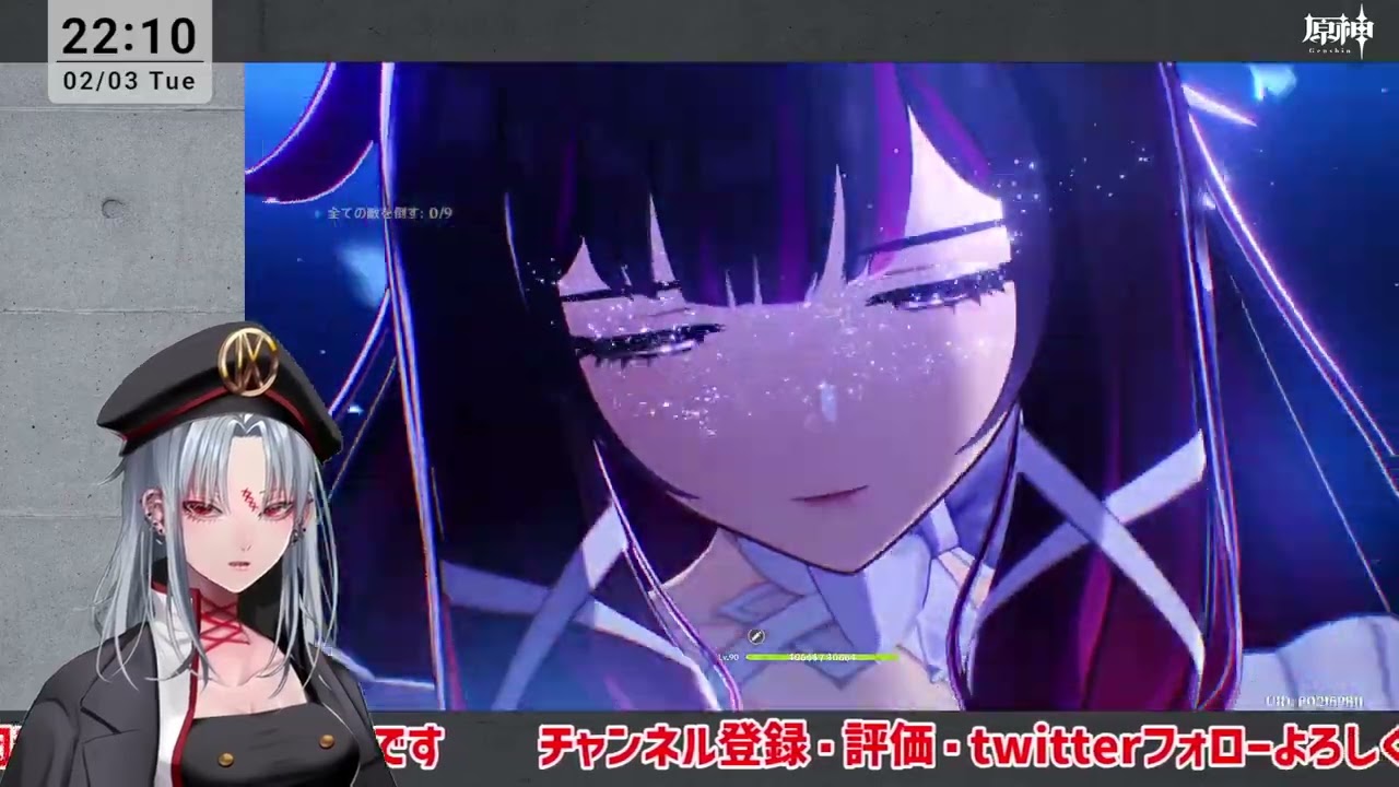 【原神】LunaⅣ 茲白実装！岩環境来たぞ！！！【VTube