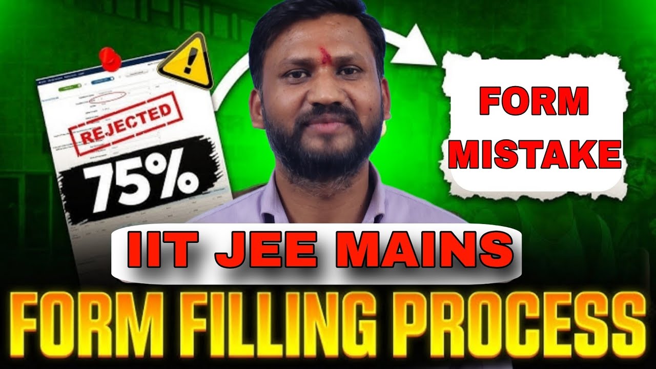 NIOS Board Valid In JEE ? | JEE Mains Form Filling Process #nios