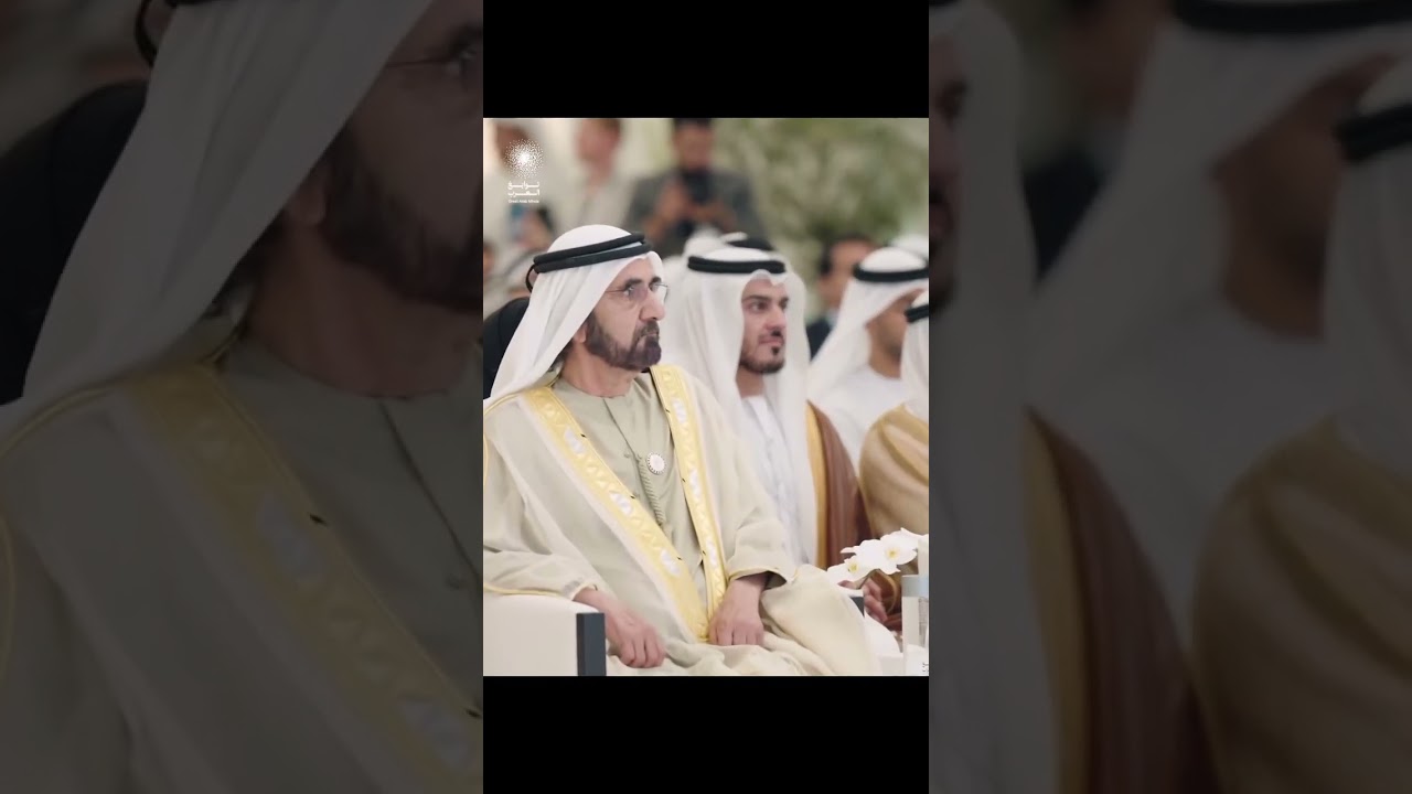 Great Arab Minds Award
