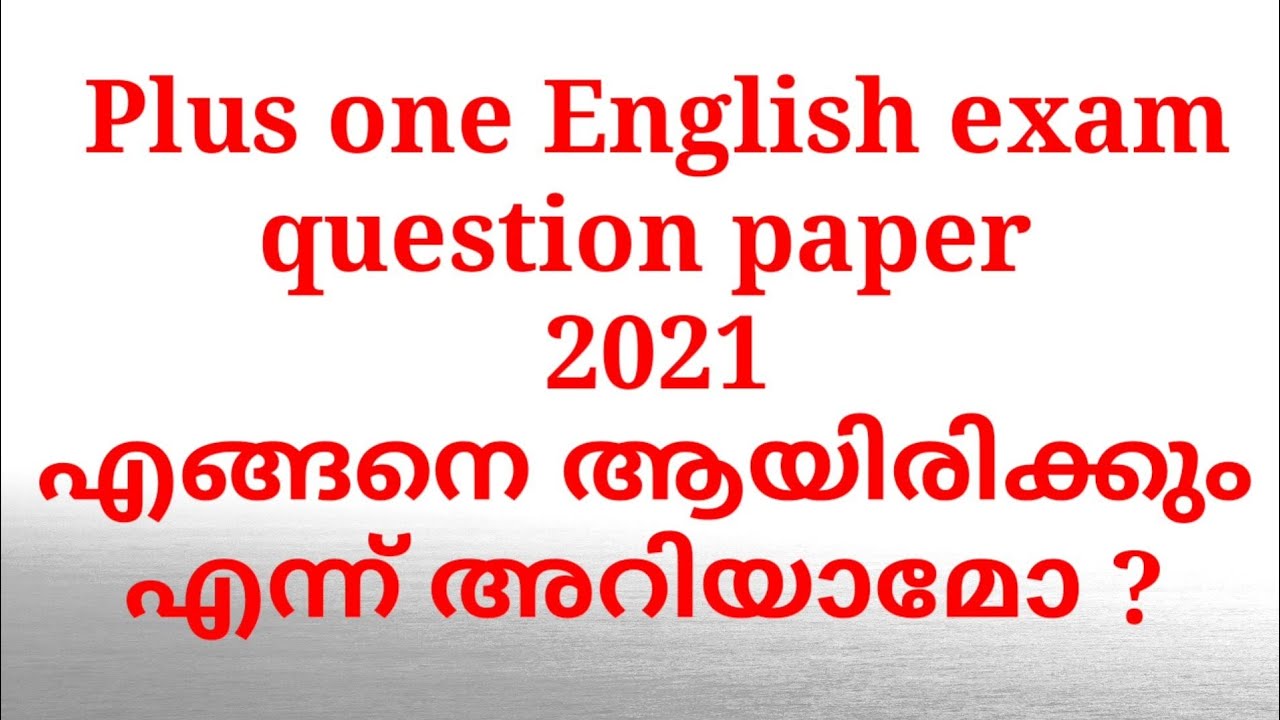 March 2016 qn paper discussion. XI English.