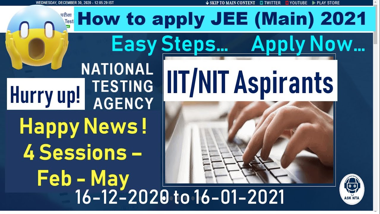 How to apply for JEE Main 2021 | Online application steps | instruction with website page | IIT/ NIT