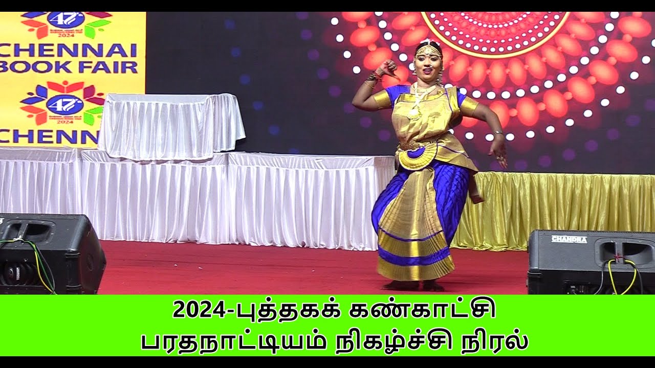 Bharathanatiyam - Chennai Book Fair 2024