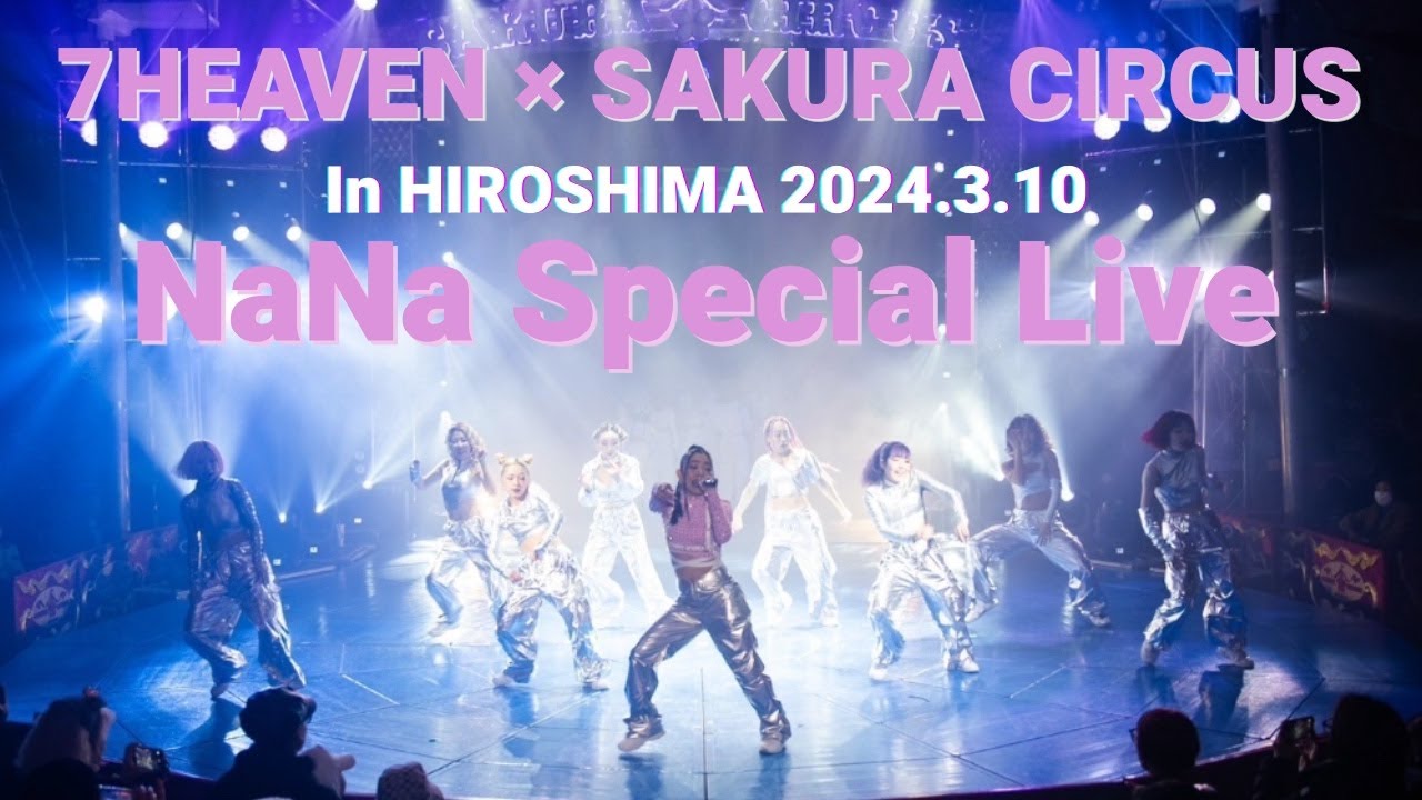 #7TV - NaNa Special Live 