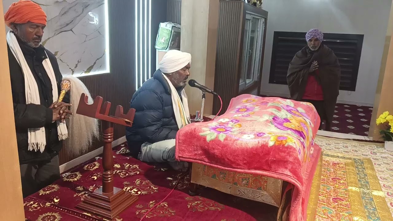 ਭਗਵਾਨ ਵਾਲਮੀਕਿ ਮੰਦਿਰ ਪਿੰਡ ਕਲਿਆਣਪੁਰ ਜਲੰਧਰ ਅੰਮ੍ਰਿਤ ਵੇਲੇ ਦਾ ਹੁਕਮਨਾਮਾ 