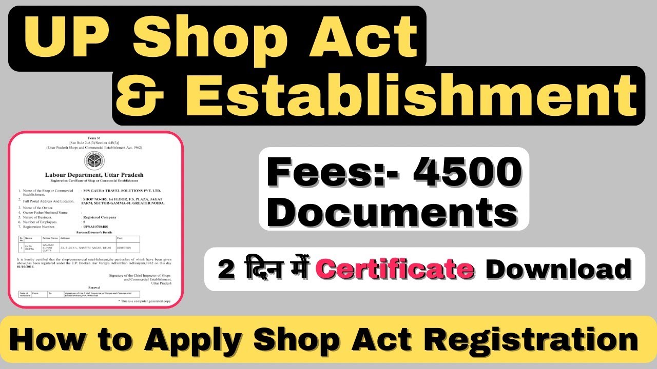 Up Shop & Establishment Certificate | Labour Licence | How to Apply Shop Act Licence