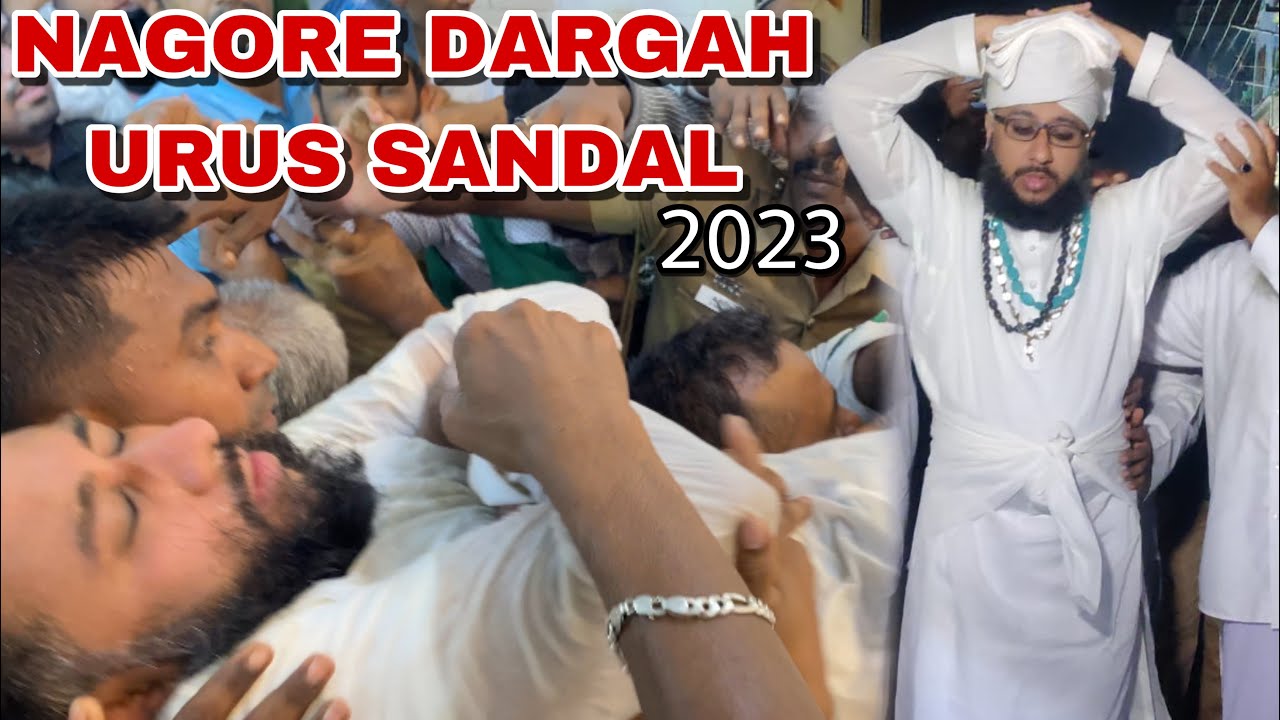 Nagore Dargah Urus Sandal 2023 | Nagore Dargah Festival | நாகூர் Nagore Dargah| Nagore Dargah Kalifa
