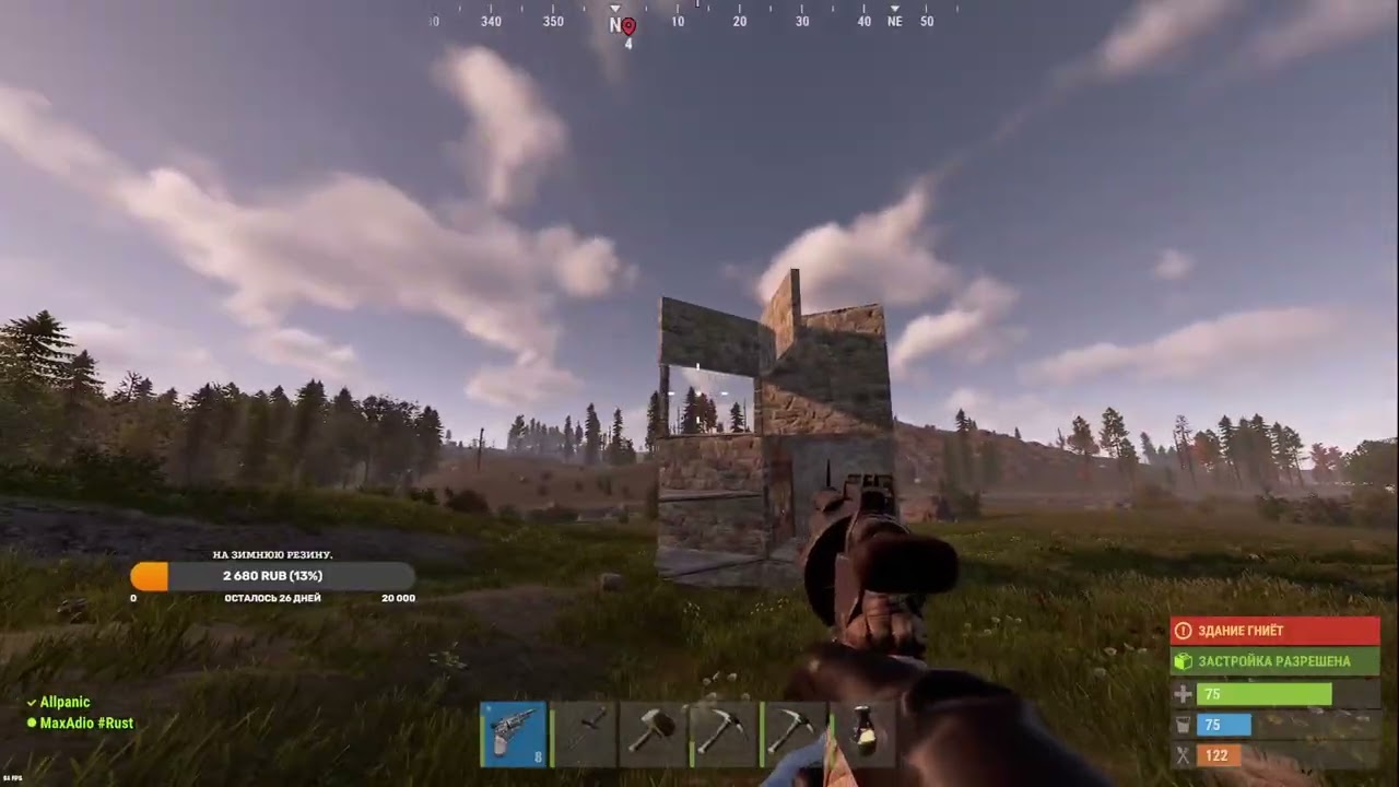 Rust - Ходим по мертвому серверу, часть два.