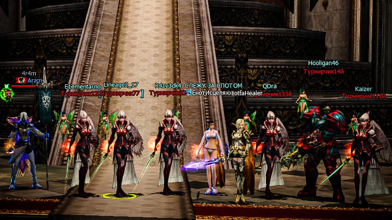 Lineage 2 PvP Турнир 2025 сезон 2 вместе с @LettleEnot  (4r4m PoV Full)