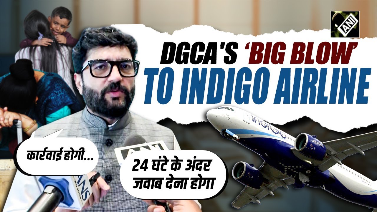Фиаско с Indigo: DGCA направляет генеральному директору Indigo уведомление о необходимости предос...