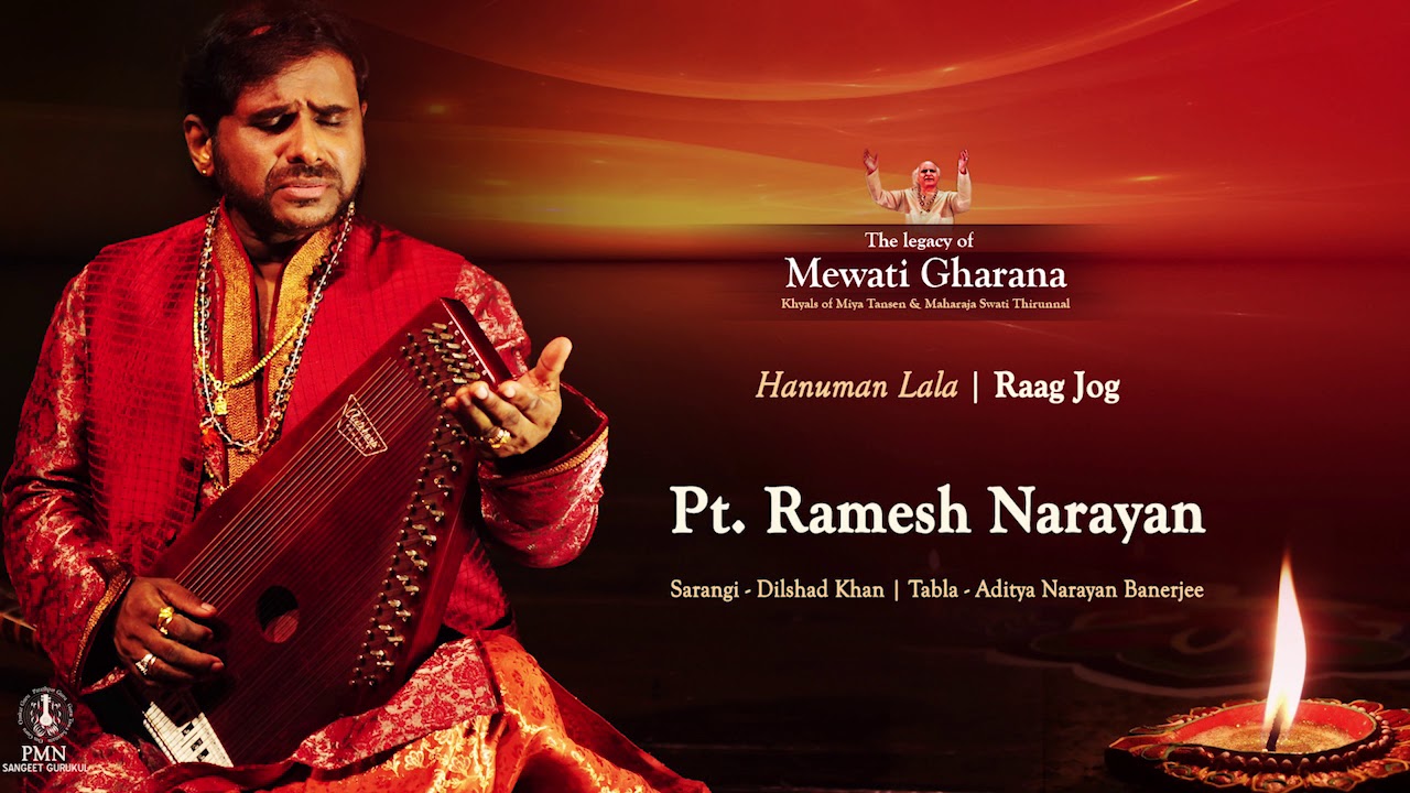 Raag Jog - Pandit Ramesh Narayan| Hanuman Lala