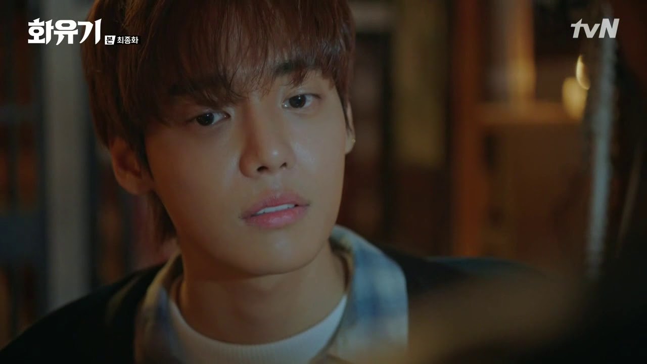 화유기 우마왕과 홍해아가 만났을때