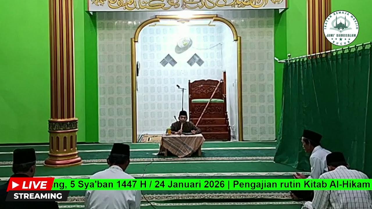 PENGAJIAN RUTIN LAPANAN KITAB AL-HIKAM BERSAMA GUS ANWAR