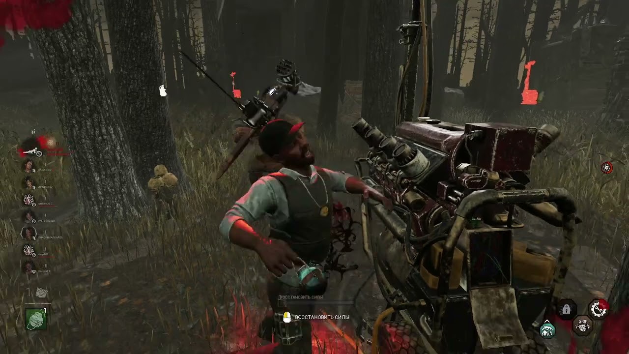 DEAD BY DAYLIGHT DETIKTIV TEPP SURVIVOR GAMEPLAY UZBEKCHA | 2v8