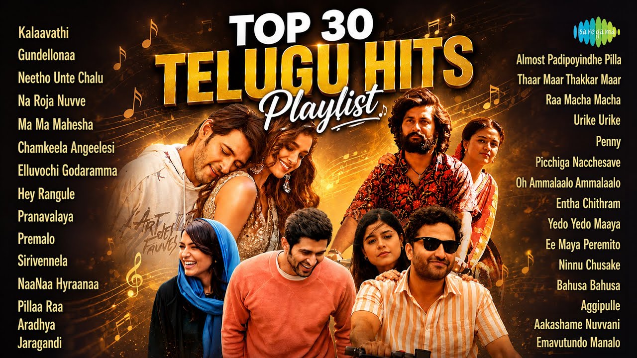 Top 30 Telugu Hits - Audio Playlist | Kalaavathi | Gundellonaa | Neetho Unte Chalu | Hey Rangule