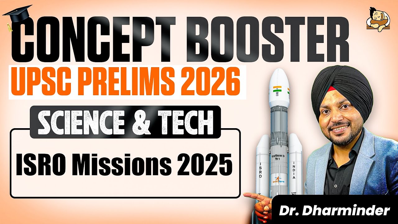 ISRO Missions In 2025 Explained: NISAR, CMS 03, EOS 09 & NVS 02 | UPSC Prelims 2026 | Sleepy Classes