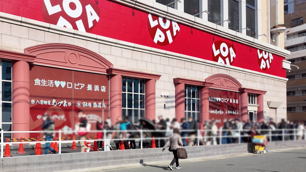 🚨오늘 오픈! 지금 후쿠오카에서 가장 핫한 로피아 마트, 실시간 현장 분위기🔥