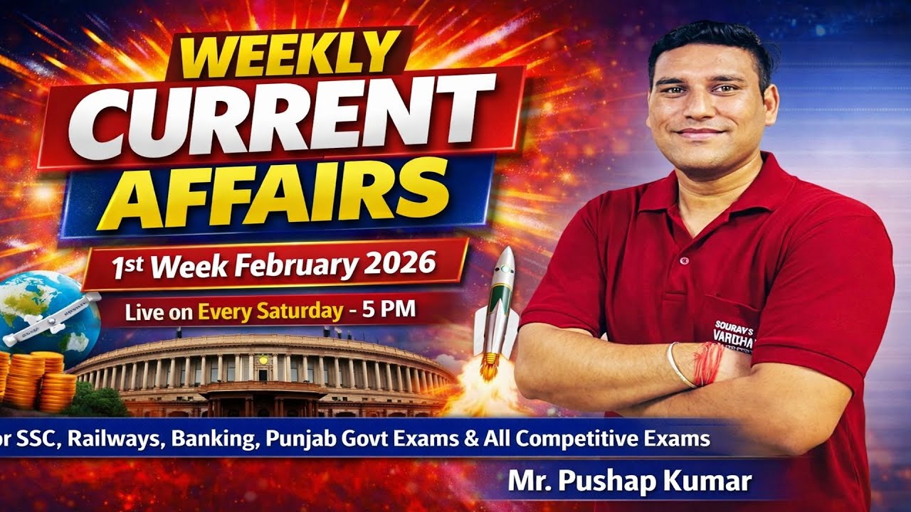 Weekly Current Affairs • 1st Week February 2026 | Live Every Saturday at 5 PM
