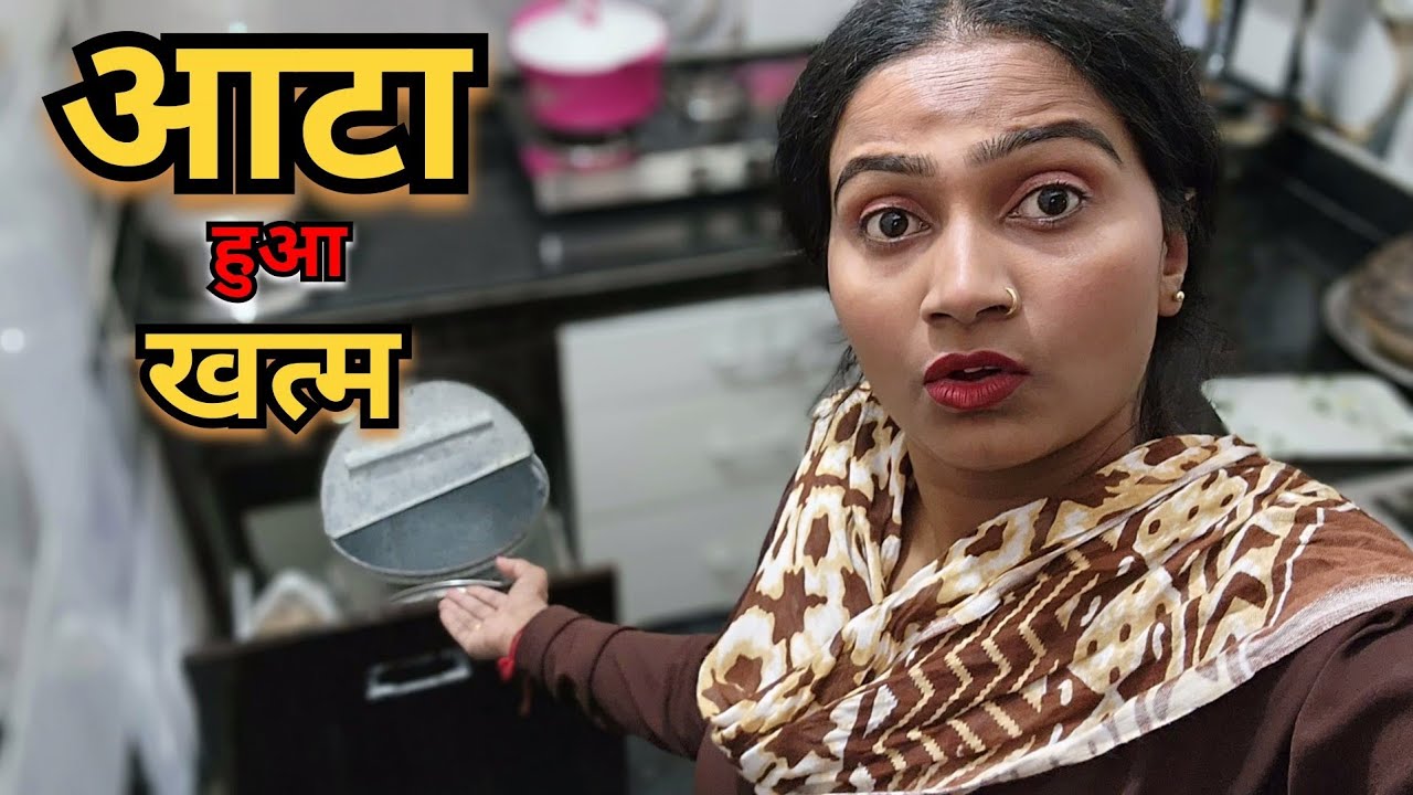 || Aata Hua Khatam || Priyanka Chouhan Vlogs || Priyanka hard work new video