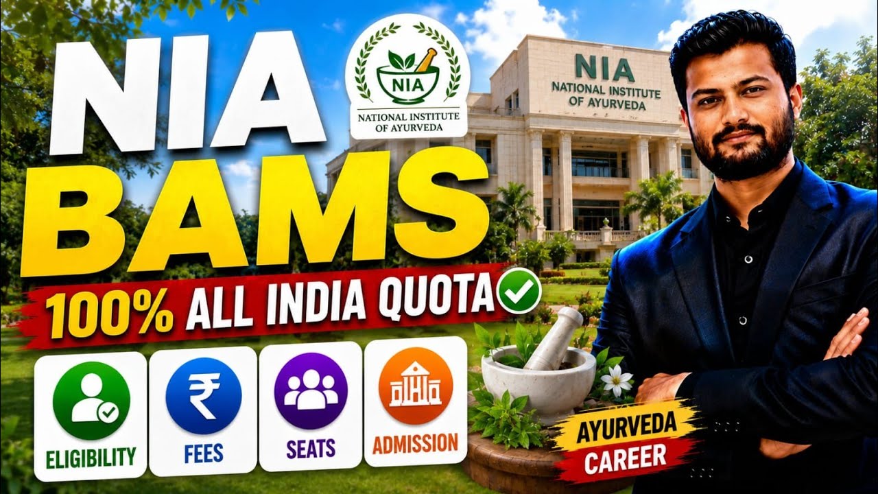 NIA BAMS Complete Admission Process 2026 &ndash; Important Updates | Must Watch for Every NEET Aspirant!