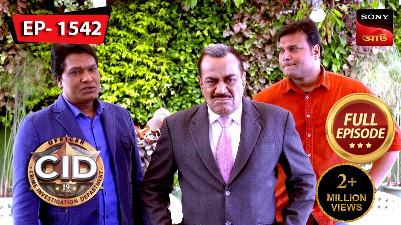 The Unlikely Witness | CID (Bengali) - Ep 1542 | Full Episode | 19 May 2025