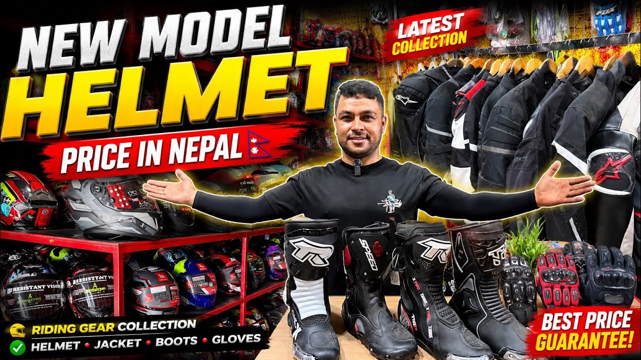 Helmet price in nepal