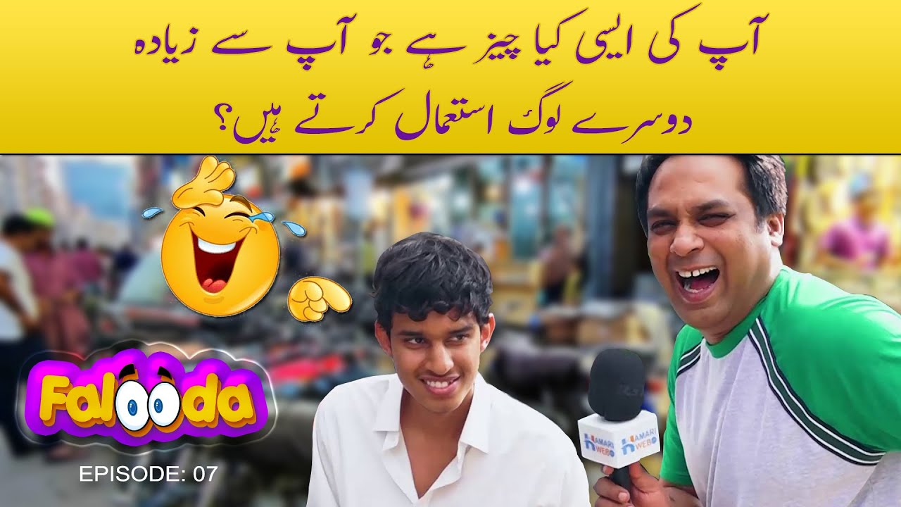 Falooda - The Road side Show | Common Sense Questions and Answers | Falooda Episode 7