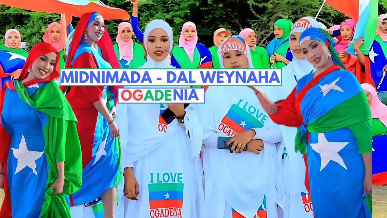 Debbaal-degga JAWXO oo Caalamka Giligaly | Midnimada Dal Weynaha OGADENIA | 2025