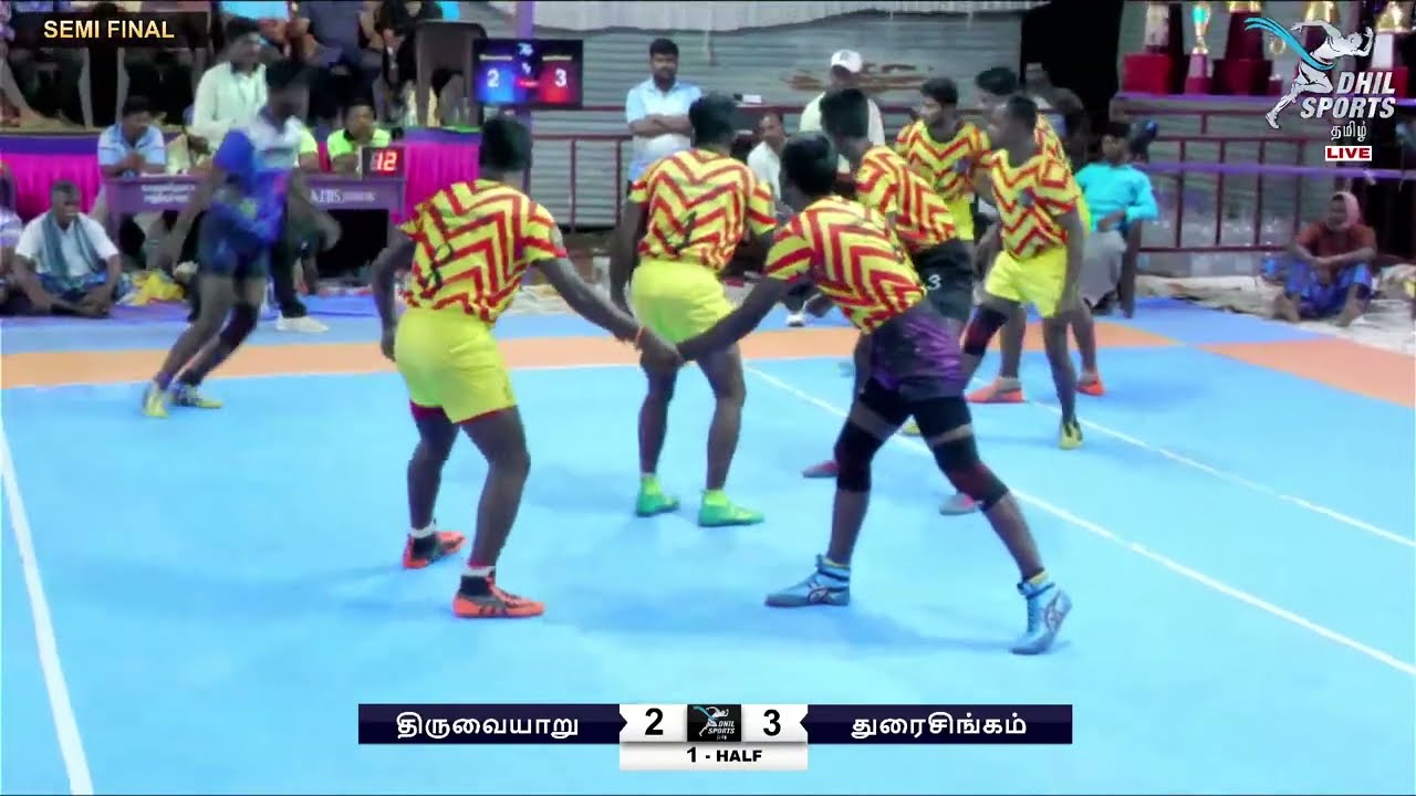 Duraisingam Thoothukudi  Vs Thiruvaiyaru Annai Therasa | SEMI FINAL | A Grade Men's Kabaddi 2022