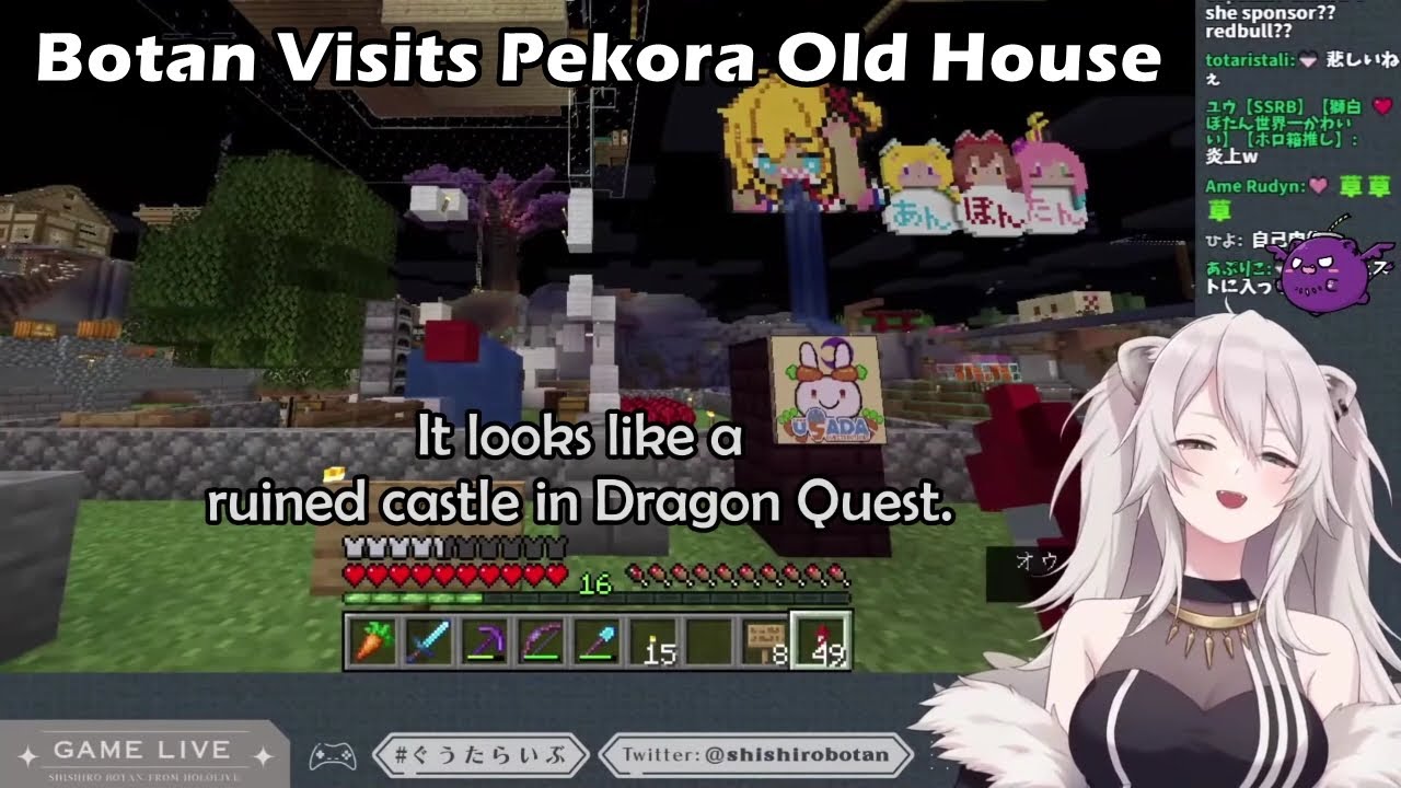 Botan Visits Pekora Old House And Thought It Was Ruined Castle From Dragon Quest【Hololive Eng Sub】