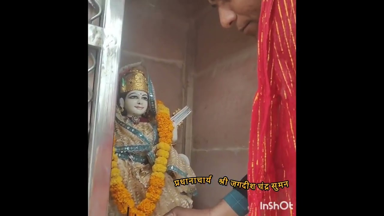 केलवाद में मनाया गया गणतंत्र दिवस समारोह #viralvideo# 26 January in kelwad #comment. subscribe like 