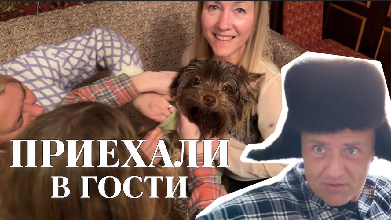 НАСТОЯЩЕЕ ЛАТВИЙСКОЕ ГОСТЕПРИИМСТВО в САМОМ ФРАНЦУЗСКОМ РАЙОНЕ РИГИ