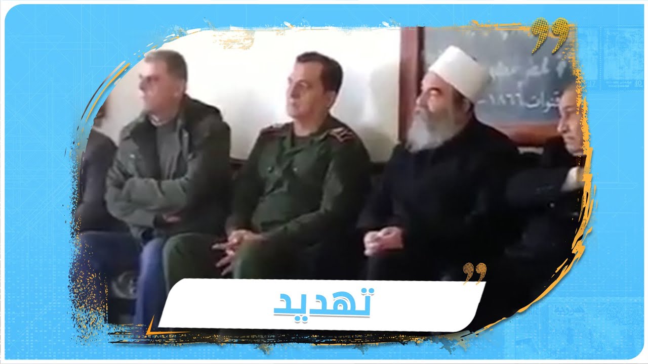 رداً 