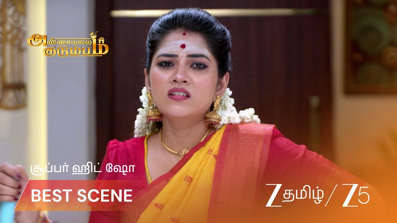 ANNAMALAI KUDUMBAM | EP - 109 | Best Scene 1 | Apr 2 2026 | Zee Tamil