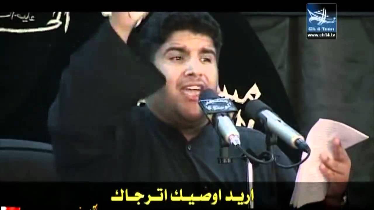 نادت بدموع تجري - عمار عابدين