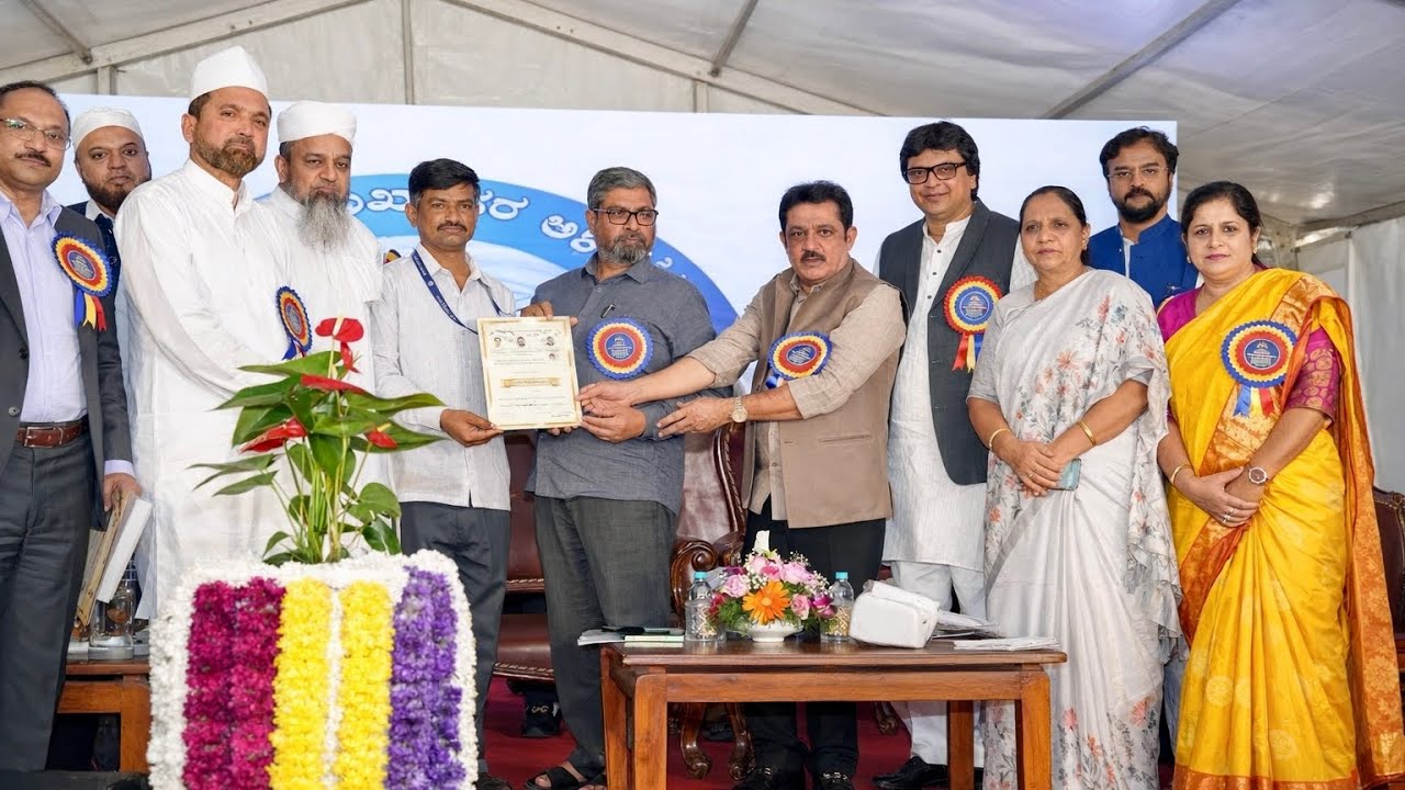 KMDC Organizes Benefit Distribution Program at Hajj Bhavan, Hegde Nagar