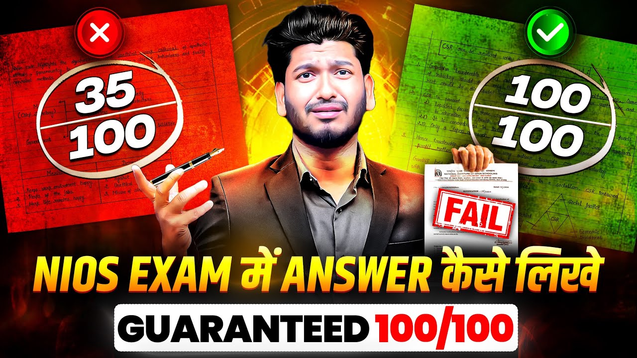How to Write Answers in NIOS Theory Exam? 5 Secret Tips of Answer Writing in NIOS Board