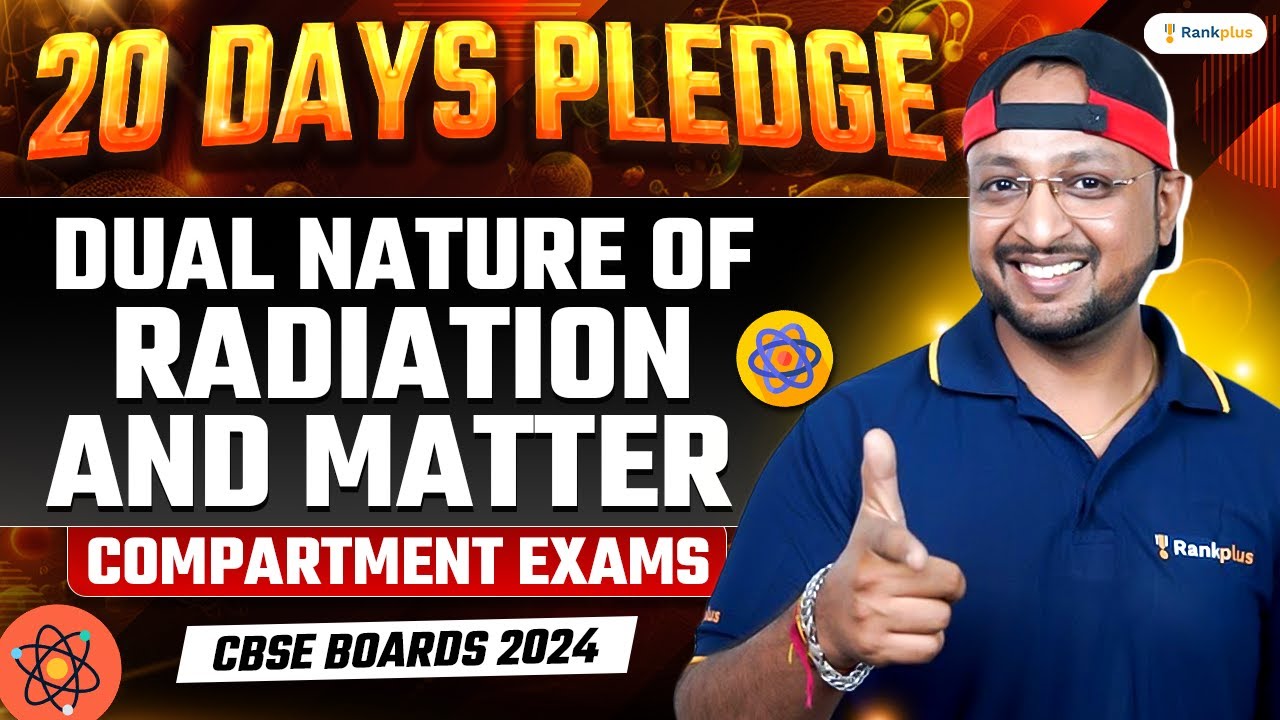 CBSE Compartment Exam 2024 | Dual Nature of Radiation and Matter | Class 12 Physics | Physics Baba