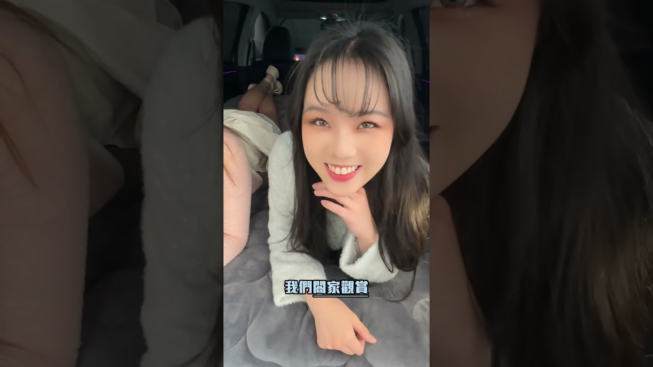 LUXGEN n⁷讓啦啦隊女孩 - 短今頭很痛❓