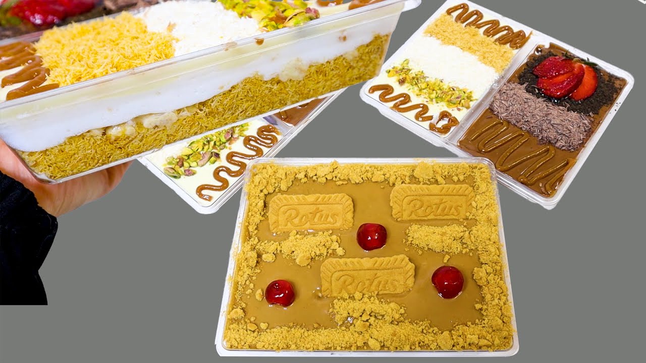 تحفة رمضان بجد سر كبات الكنافة الفاخرة بالنوتيلا واللوتس بالتسعيير 👌😉